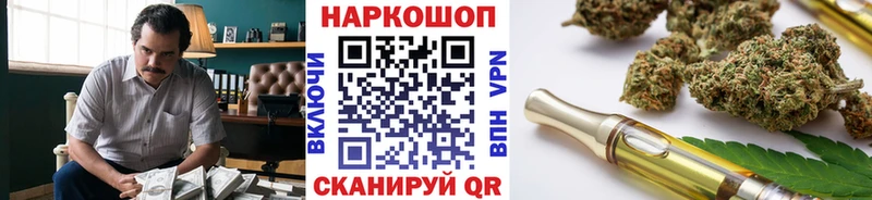 Цена Малоархангельск Марихуана  МЕФ  КОКАИН  LSD-25  ГАШИШ 