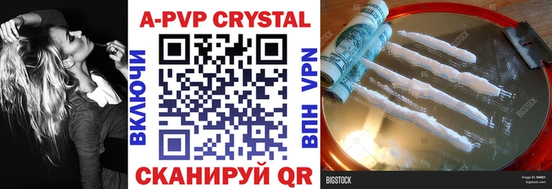 Alfa_PVP СК Малоархангельск