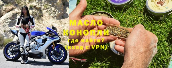 дживик Арсеньев