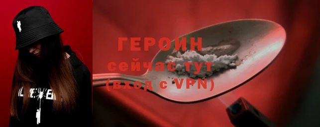 дживик Арсеньев