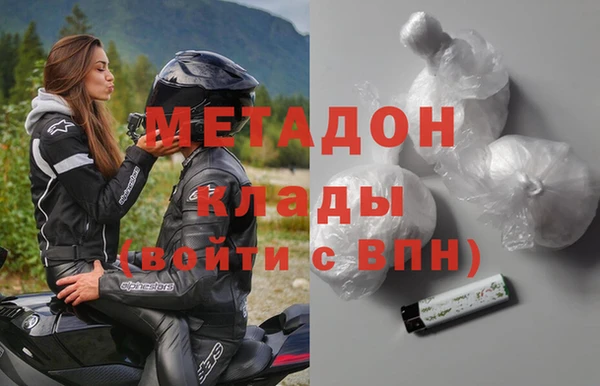 дживик Арсеньев