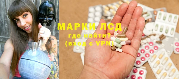 mdpv Алексин